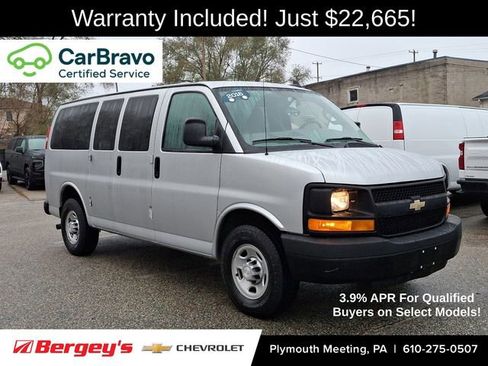 Certified 2016 Chevrolet Express 2500 LS image 1
