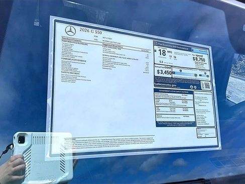 New 2026 Mercedes-Benz G 550 image 17