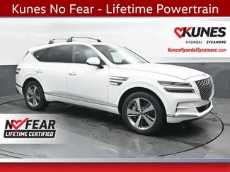 Used 2023 Genesis GV80 3.5T Advanced + w/ Cargo Package AWD/4WD video 1
