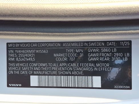 New 2026 Volvo XC60 T8 Ultra w/ Protection Package Premier image 13