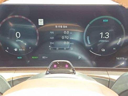 Used 2026 Hyundai Santa Fe Calligraphy FWD image 19
