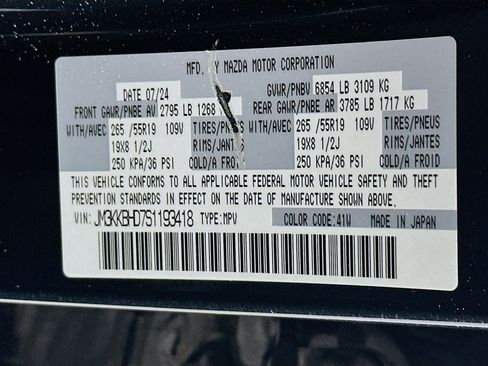 Used 2025 MAZDA CX-90 3.3 Turbo w/ Preferred Package image 12