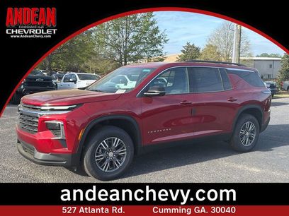 New 2026 Chevrolet Traverse LT