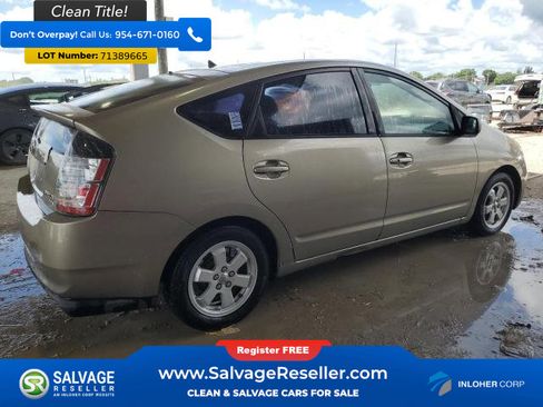 Used 2005 Toyota Prius image 4
