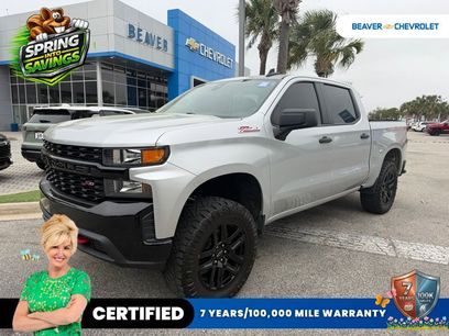 Used 2021 Chevrolet Silverado 1500 Custom Trail Boss w/ Safety Confidence Package