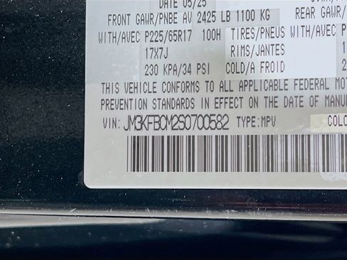 Used 2025 MAZDA CX-5 AWD 2.5 S w/ Preferred Package image 28