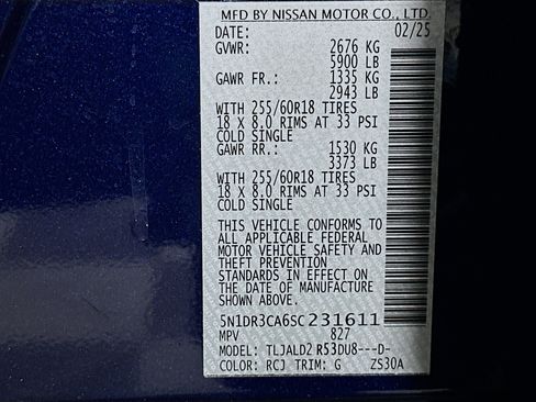 Used 2025 Nissan Pathfinder SL image 12