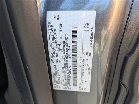 New 2026 Ford Transit 150 Low Roof image 16