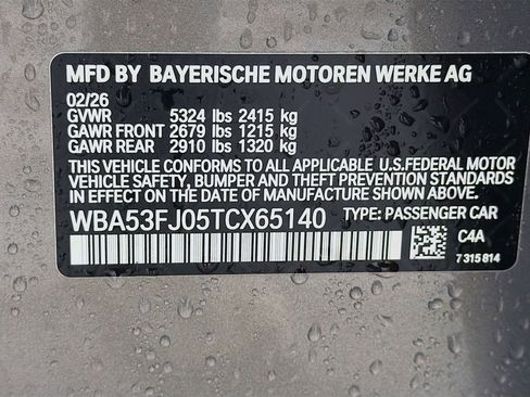 New 2026 BMW 530i xDrive w/ Premium Package AWD/4WD image 37