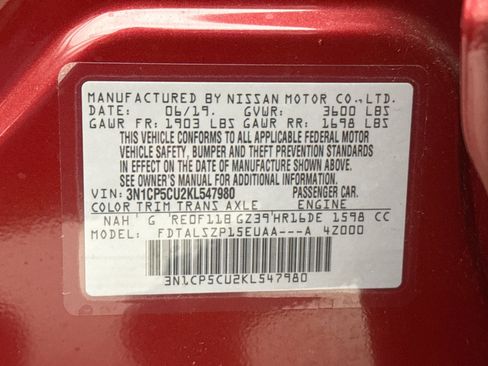 Used 2019 Nissan Kicks SV w/ Exterior Package image 22