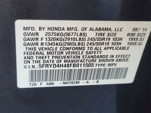 Used 2015 Acura MDX SH-AWD w/ Technology Package image 33