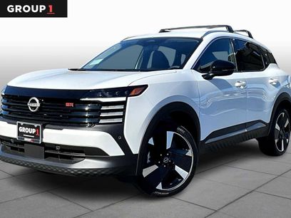 New 2026 Nissan Kicks SR