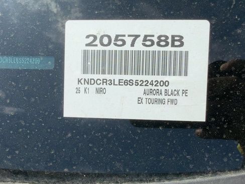 Used 2025 Kia Niro EX Touring FWD image 19