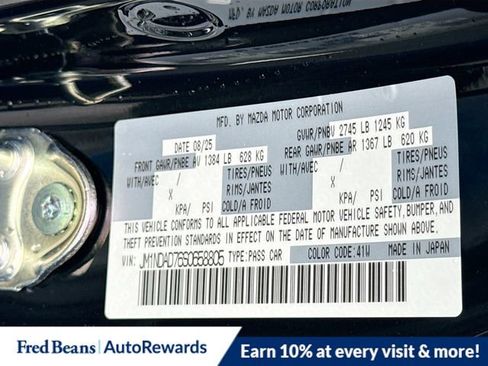 New 2025 MAZDA MX-5 Miata Grand Touring w/ Weather Package image 31