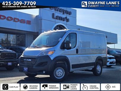 New 2026 RAM ProMaster 1500 w/ Convenience Group