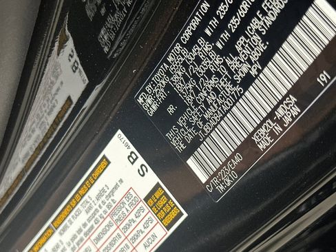 New 2026 Lexus RZ 350e 2WD image 22