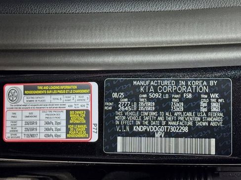 New 2026 Kia Sportage X-Line image 31