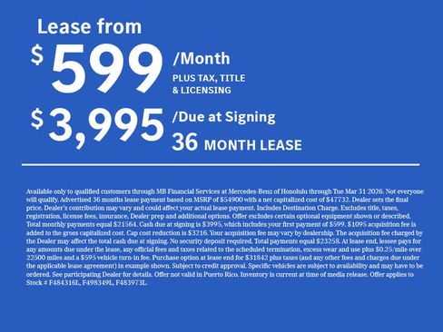 Used 2026 Mercedes-Benz GLC 300 image 3