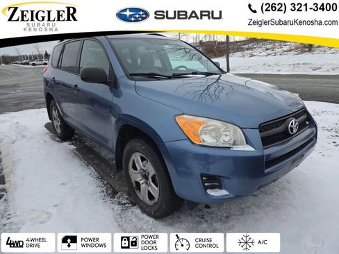Used 2010 Toyota RAV4 Base image 1