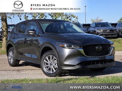 Certified 2023 MAZDA CX-5 AWD 2.5 S w/ Preferred Package