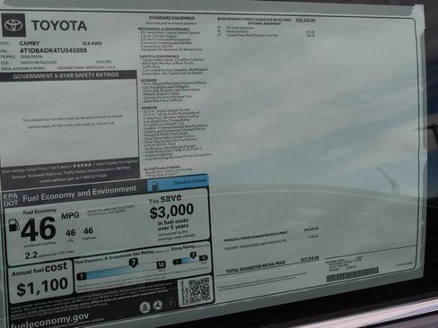 New 2026 Toyota Camry XLE image 14