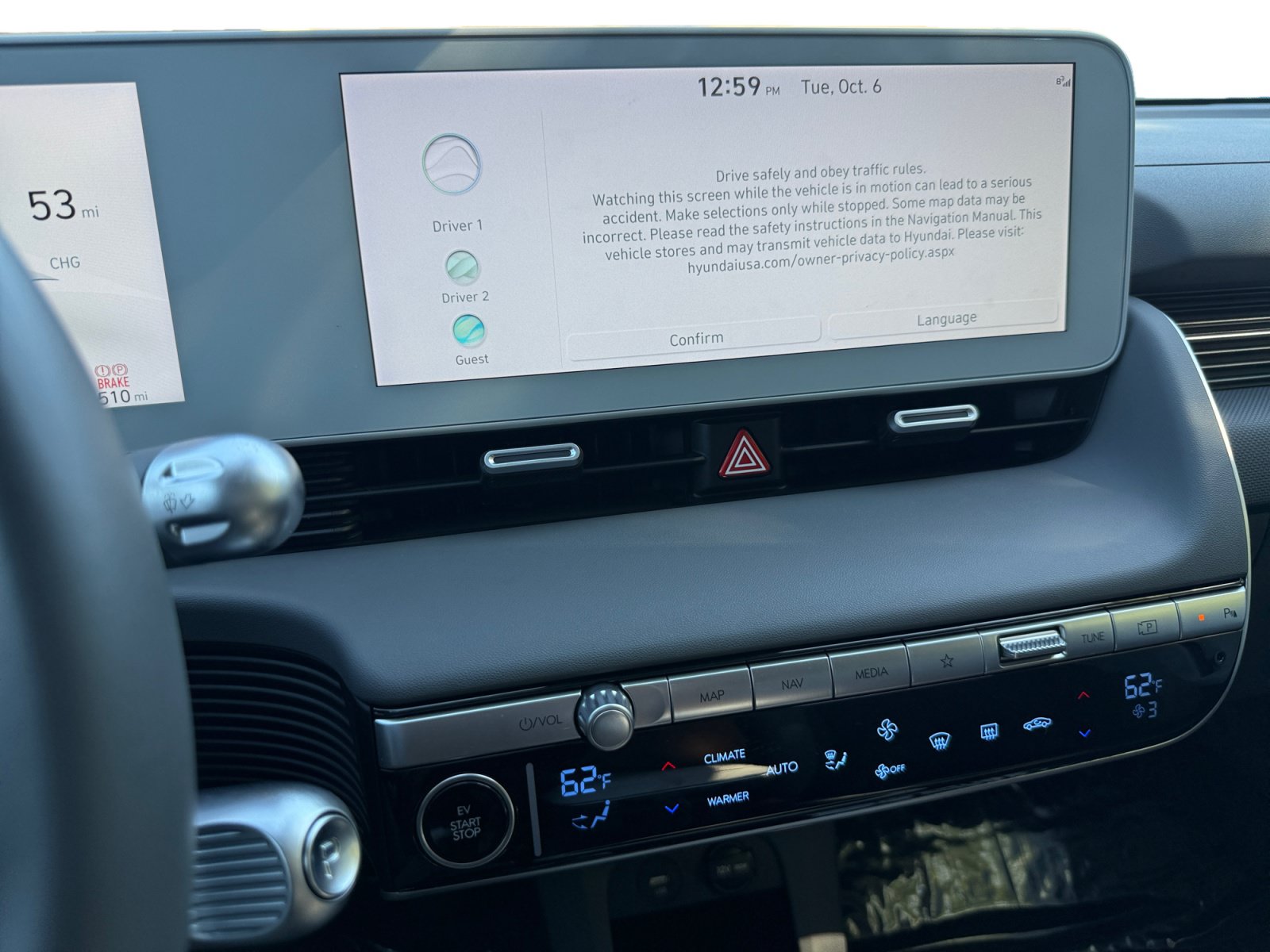 Certified 2024 Hyundai Ioniq 5 SE RWD image 12