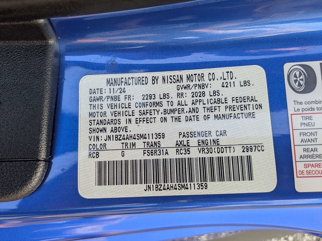 Used 2025 Nissan Z Sport w/ Floor Mat Package RWD image 15