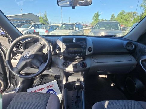 Used 2007 Toyota RAV4 2WD image 17