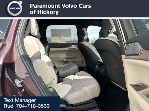 New 2025 Volvo EX90 Ultra image 12