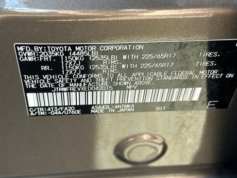 Used 2014 Toyota RAV4 XLE FWD image 26