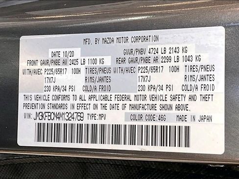 Used 2021 MAZDA CX-5 Touring image 36