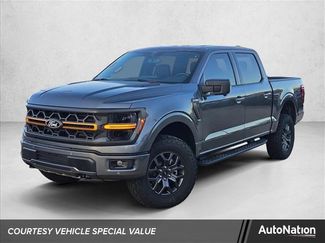 New 2025 Ford F150 Tremor video 1