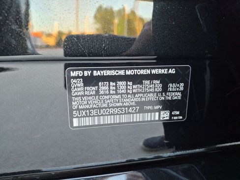 Used 2024 BMW X5 sDrive40i w/ M Sport Package RWD image 26