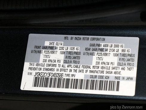 Used 2015 MAZDA CX-5 Touring image 27