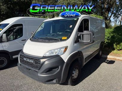 Used 2023 RAM ProMaster 1500