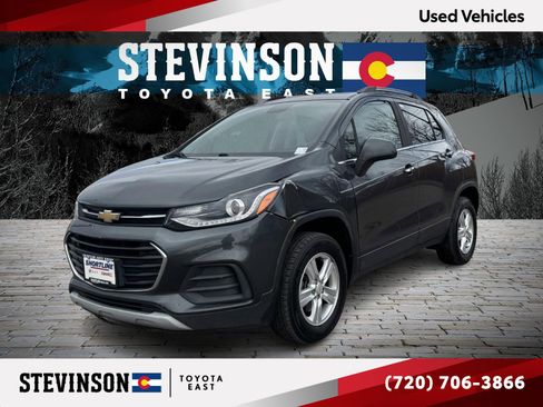 Used 2018 Chevrolet Trax LT w/ LT Convenience Package image 1