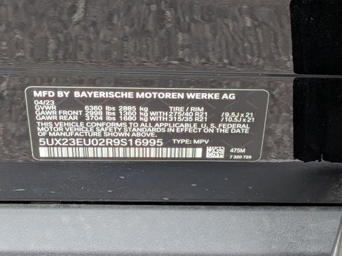 Used 2024 BMW X5 xDrive40i w/ Premium Package image 43