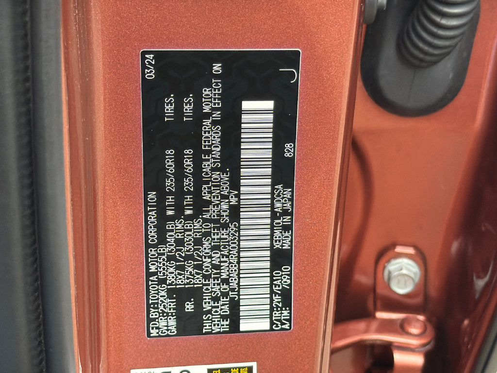 Used 2024 Lexus RZ 300e Premium w/ Accessory Package (Z1) FWD image 34