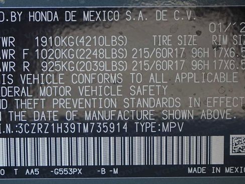 New 2026 Honda HR-V LX image 21