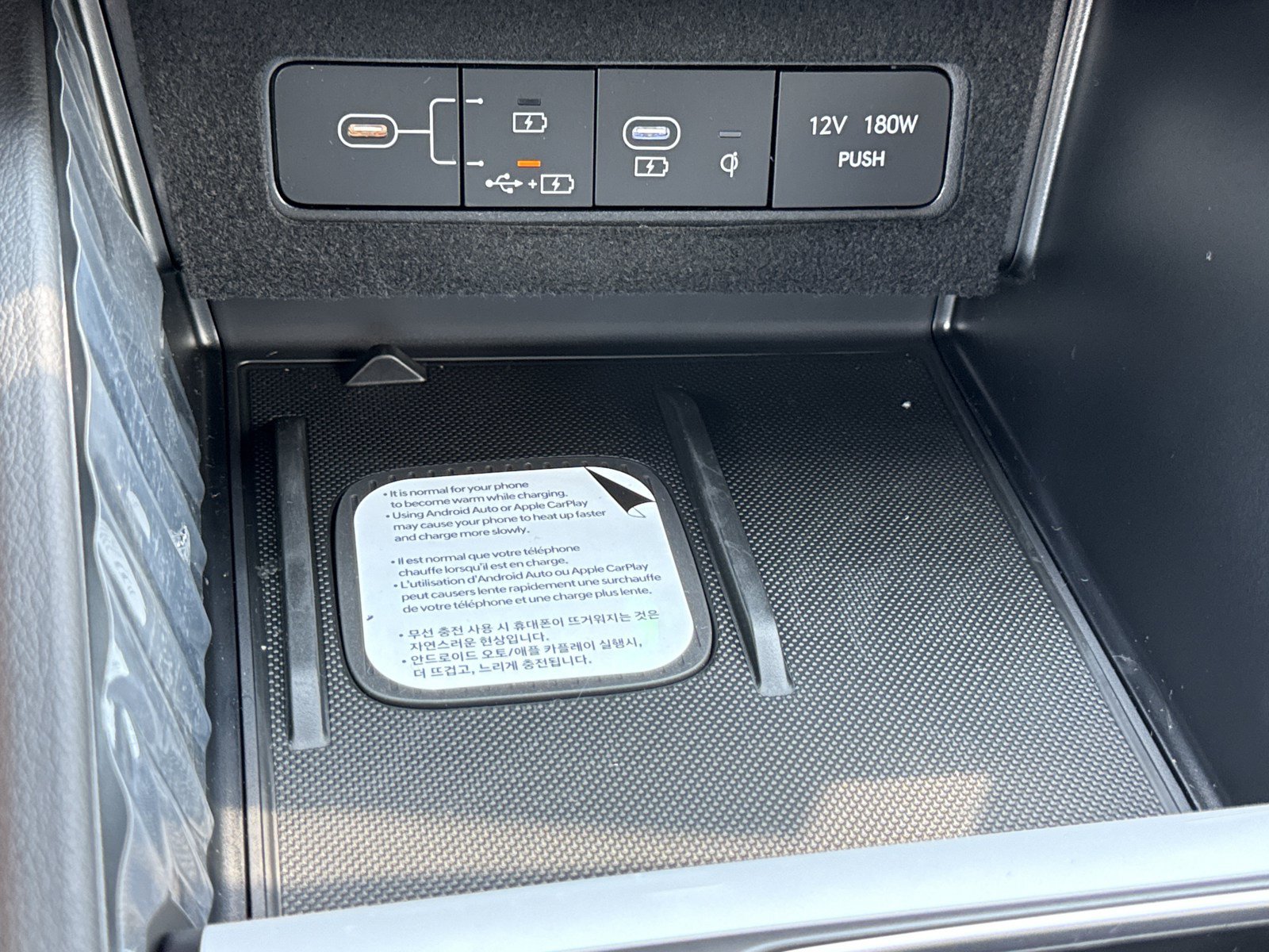 New 2026 Hyundai Sonata SEL FWD image 25