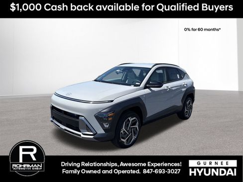 New 2026 Hyundai Kona SEL Premium AWD/4WD image 1