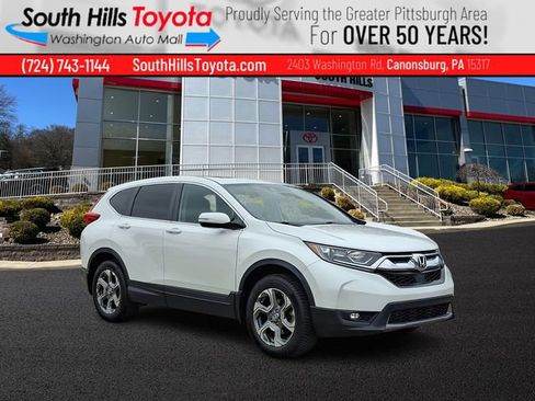 Used 2019 Honda CR-V EX image 1