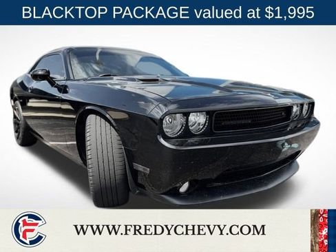 Used 2014 Dodge Challenger R/T w/ Blacktop Package RWD image 3