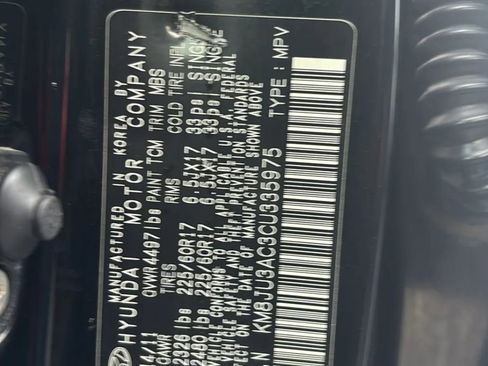 Used 2012 Hyundai Tucson GLS image 31