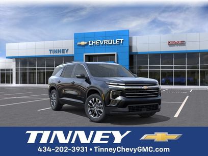 New 2026 Chevrolet Traverse LT w/ Sun and Wheel Package