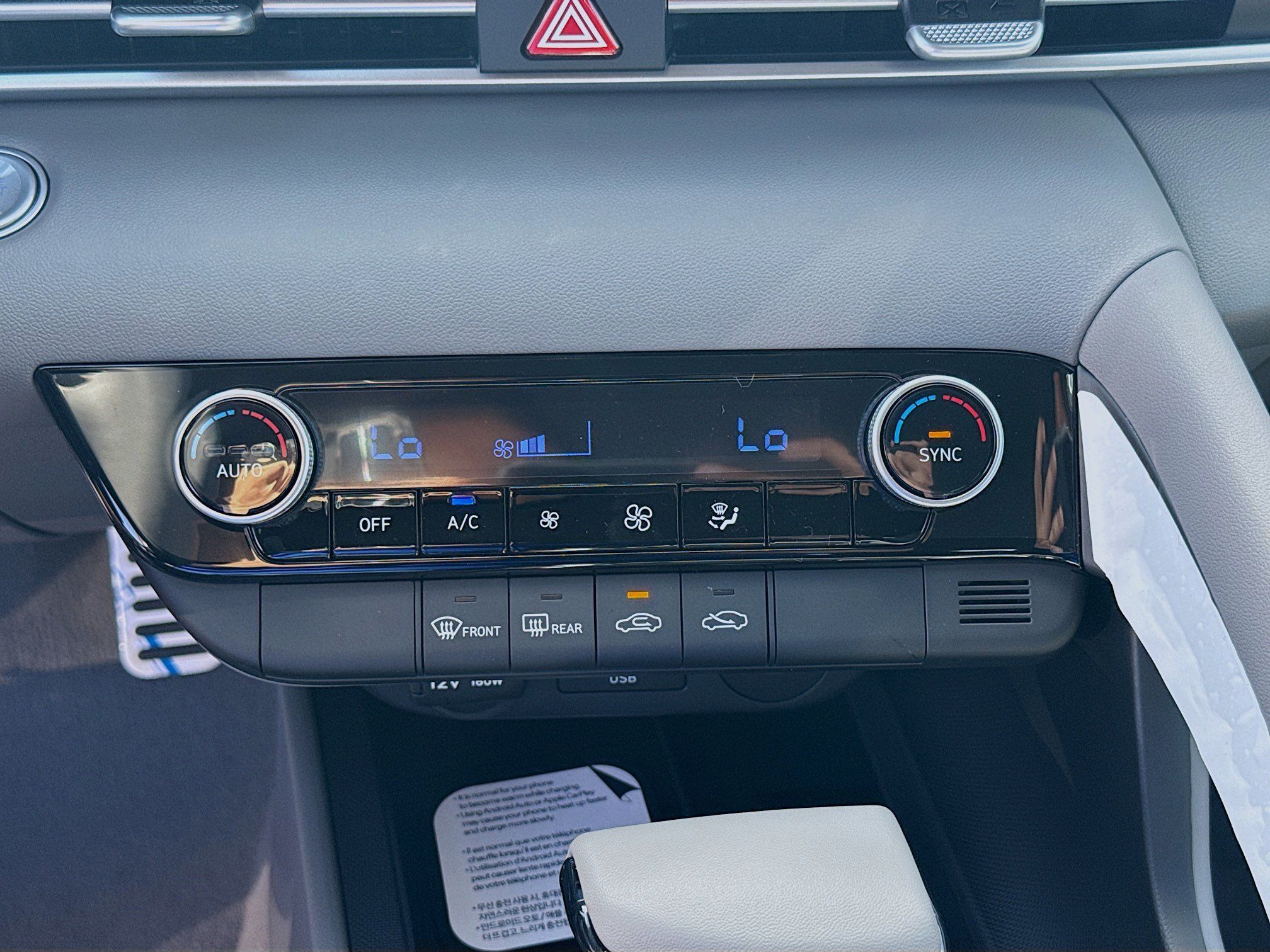 New 2026 Hyundai Elantra Sport FWD image 12