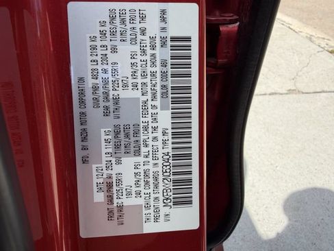 Certified 2022 MAZDA CX-5 Signature AWD/4WD image 31