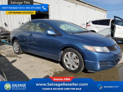 Used 2009 Honda Civic LX image 5