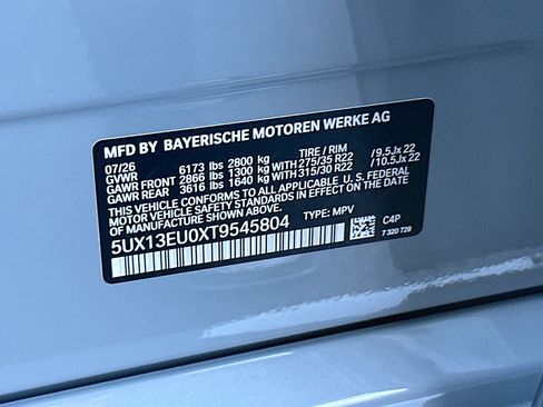 New 2026 BMW X5 sDrive40i w/ M Sport Package RWD image 25