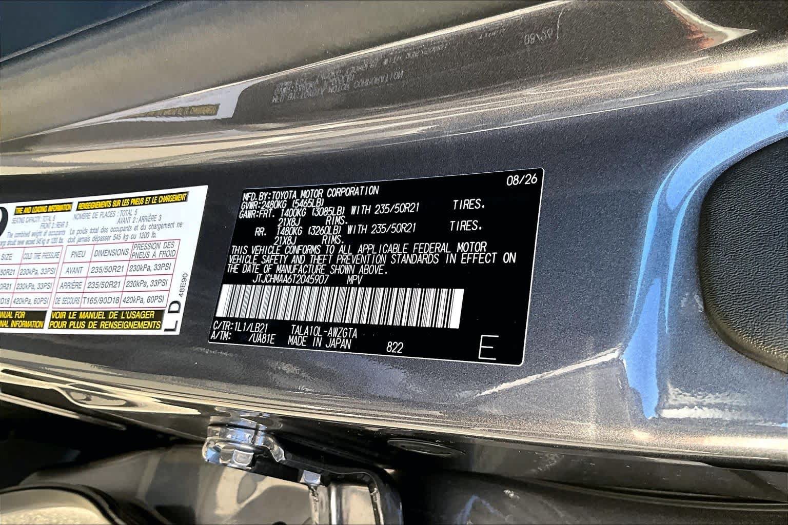 New 2026 Lexus RX 350 Premium Plus w/ Accessory Package (Z1) FWD image 17